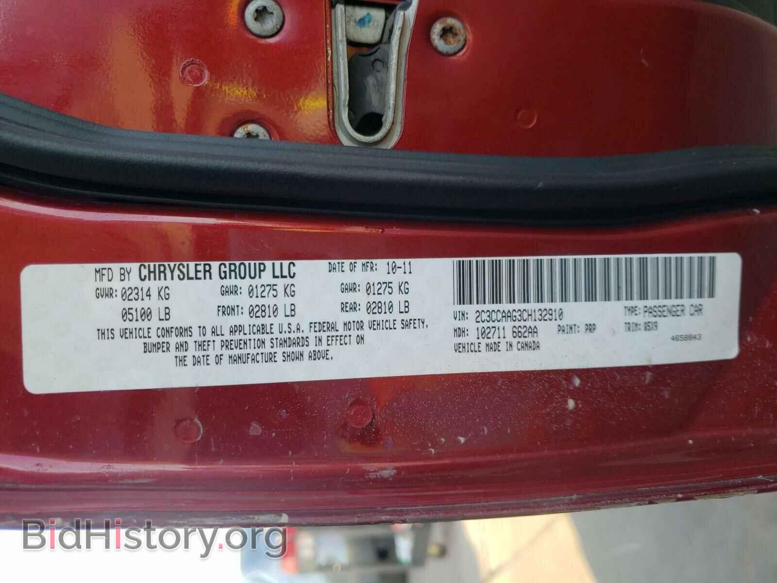 2012 CHRYSLER 300 - VIN: 2C3CCAAG3CH132910 - Фото 10