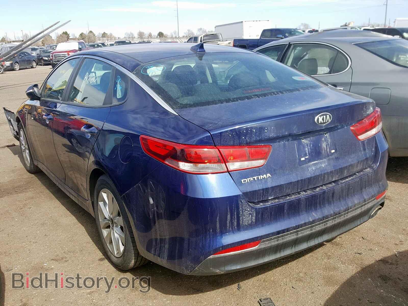 2017 KIA OPTIMA - VIN: 5XXGT4L31HG146792 - Фото 3