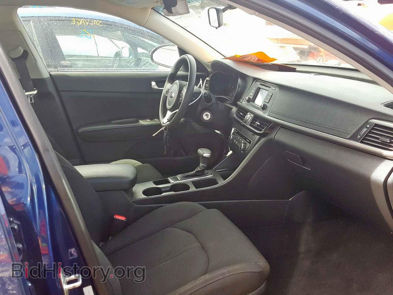 2017 KIA OPTIMA - VIN: 5XXGT4L31HG146792 - Фото 5
