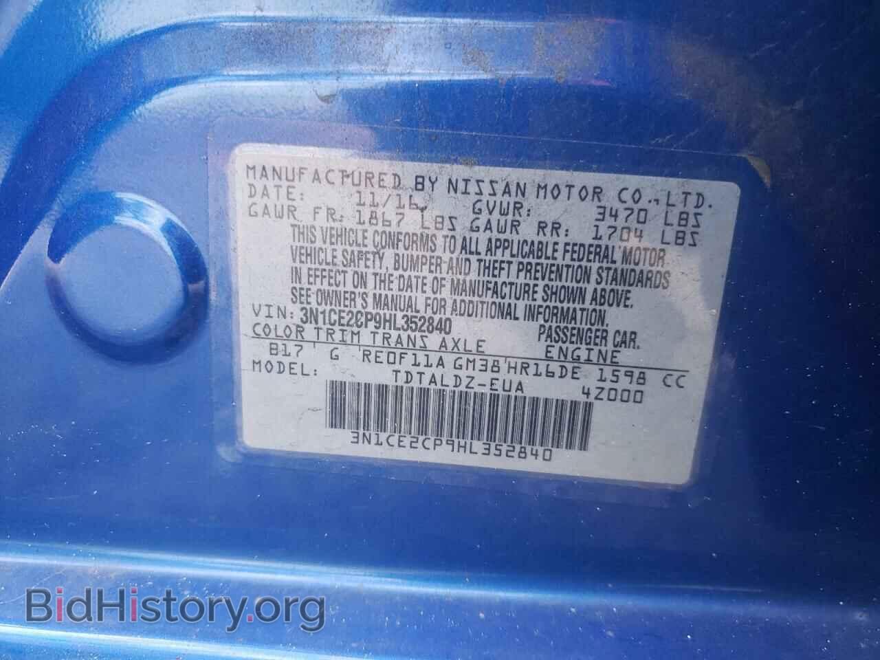 2017 NISSAN VERSA - VIN: 3N1CE2CP9HL352840 - Фото 10