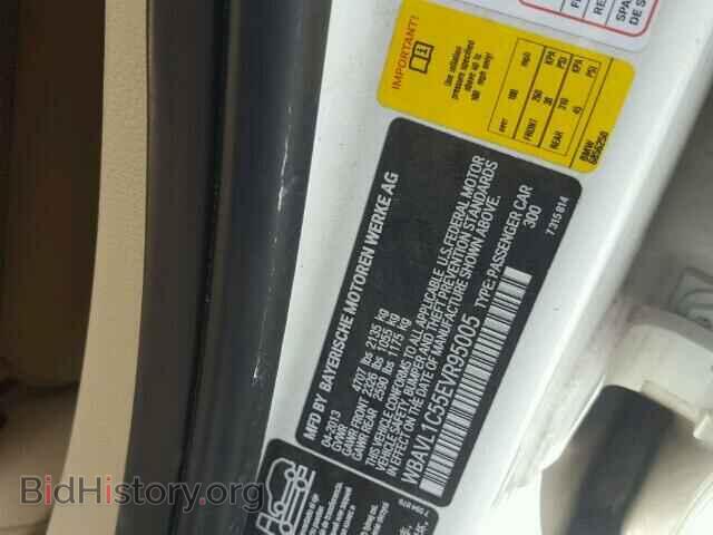 2014 BMW X1 - VIN: WBAVL1C55EVR95005 - Фото 10