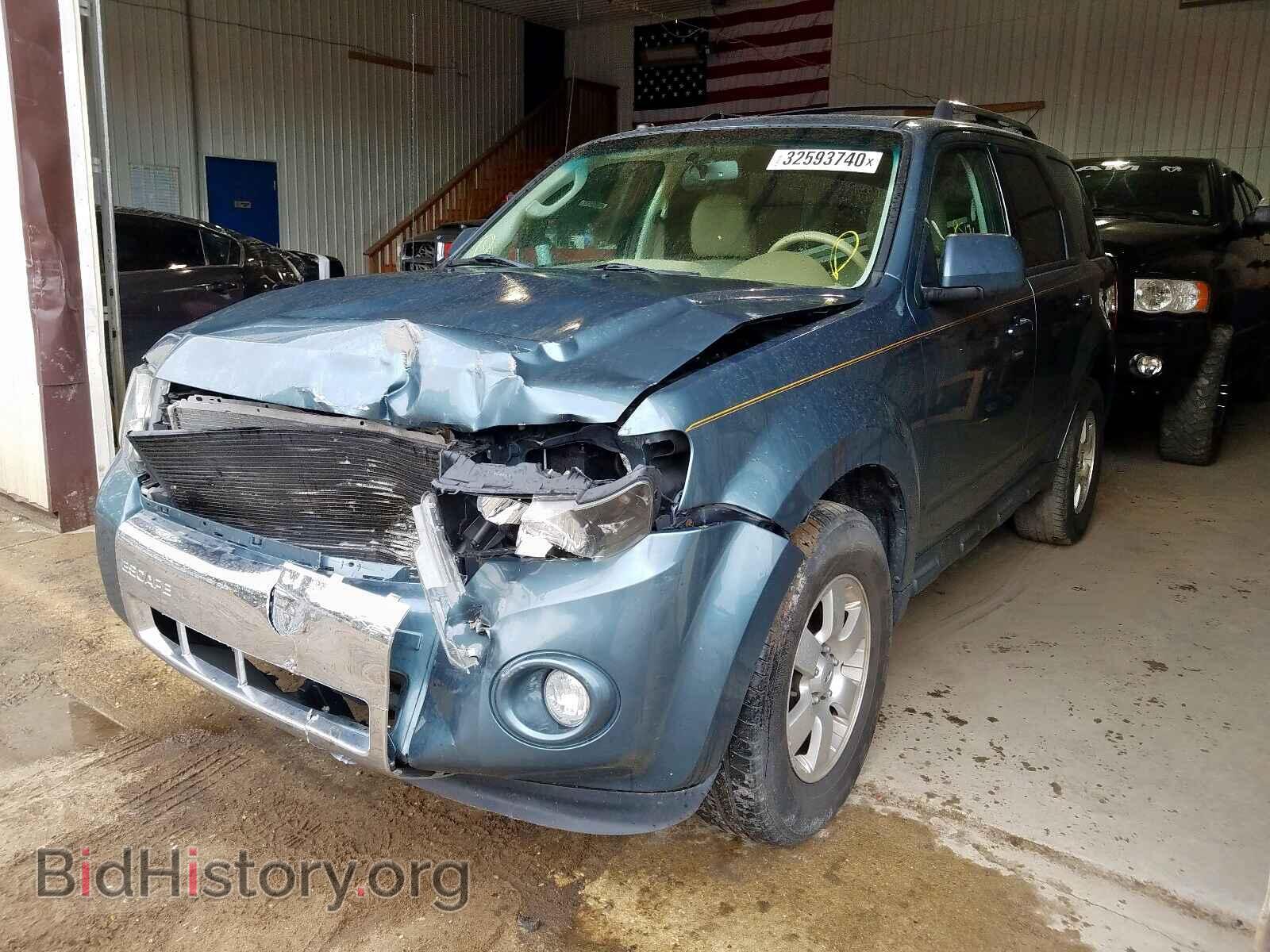 2012 FORD ESCAPE - VIN: 1FMCU9E73CKC37954 - Photo 2
