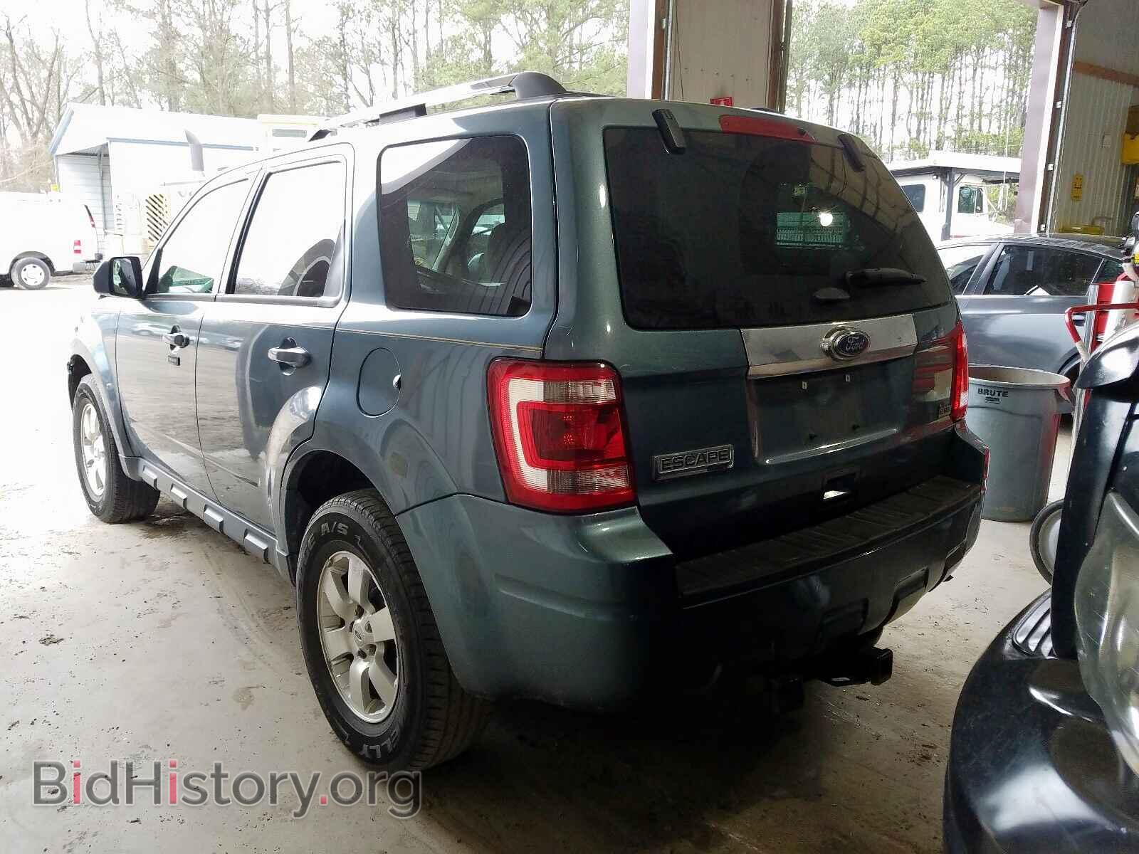 2012 FORD ESCAPE - VIN: 1FMCU9E73CKC37954 - Photo 3