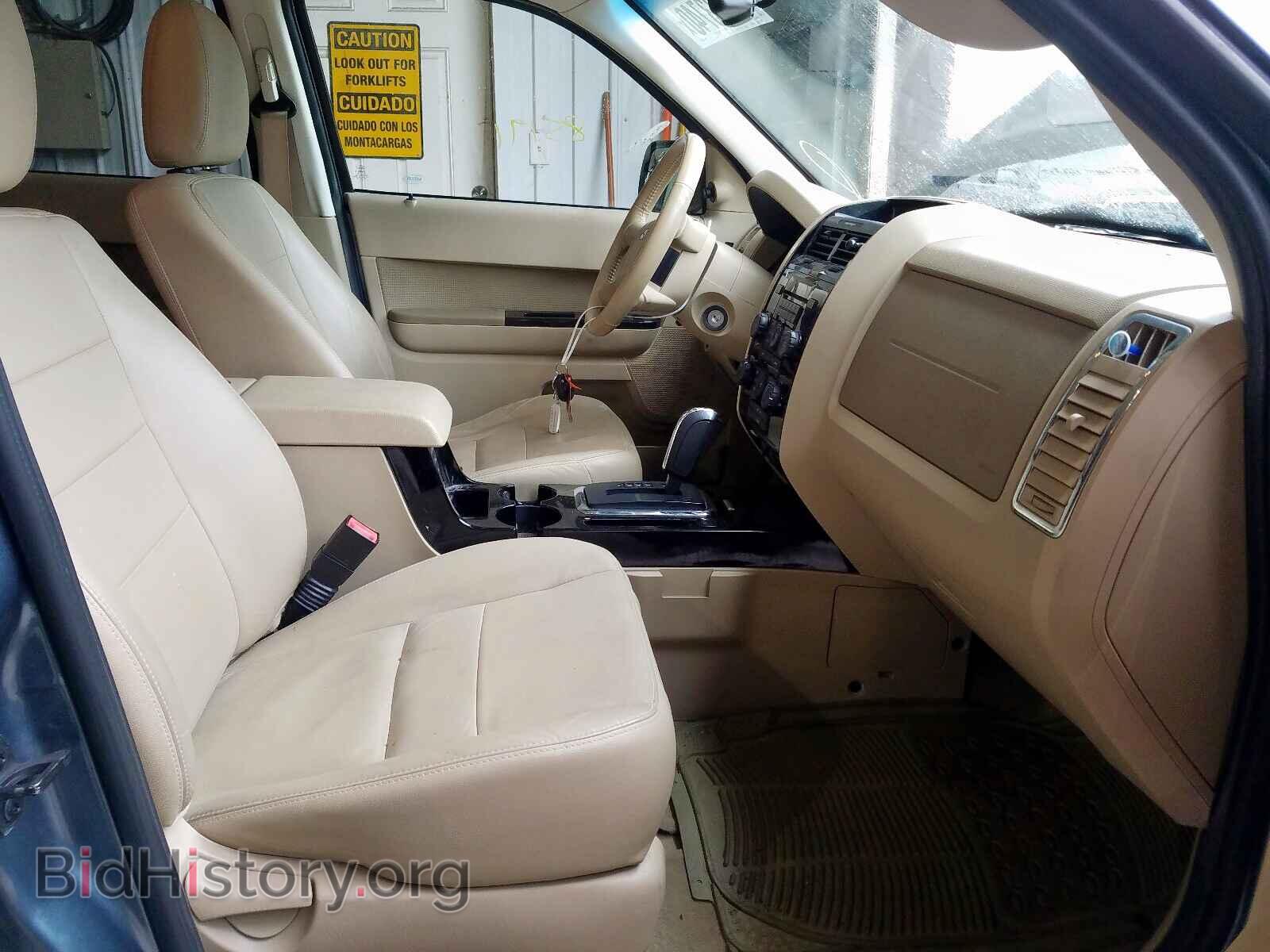 2012 FORD ESCAPE - VIN: 1FMCU9E73CKC37954 - Photo 5