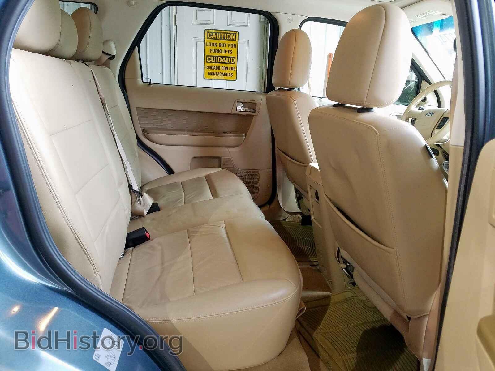 2012 FORD ESCAPE - VIN: 1FMCU9E73CKC37954 - Photo 6