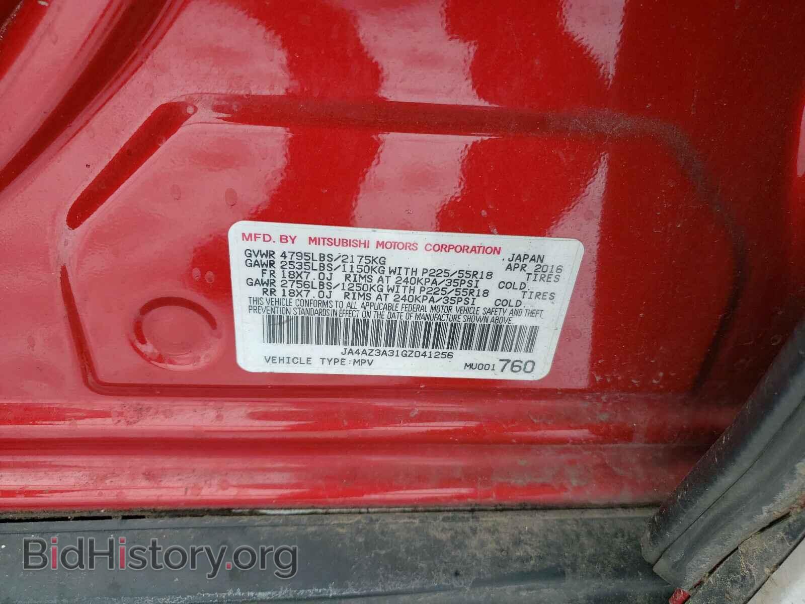 2016 MITSUBISHI OUTLANDER - VIN: JA4AZ3A31GZ041256 - Фото 10