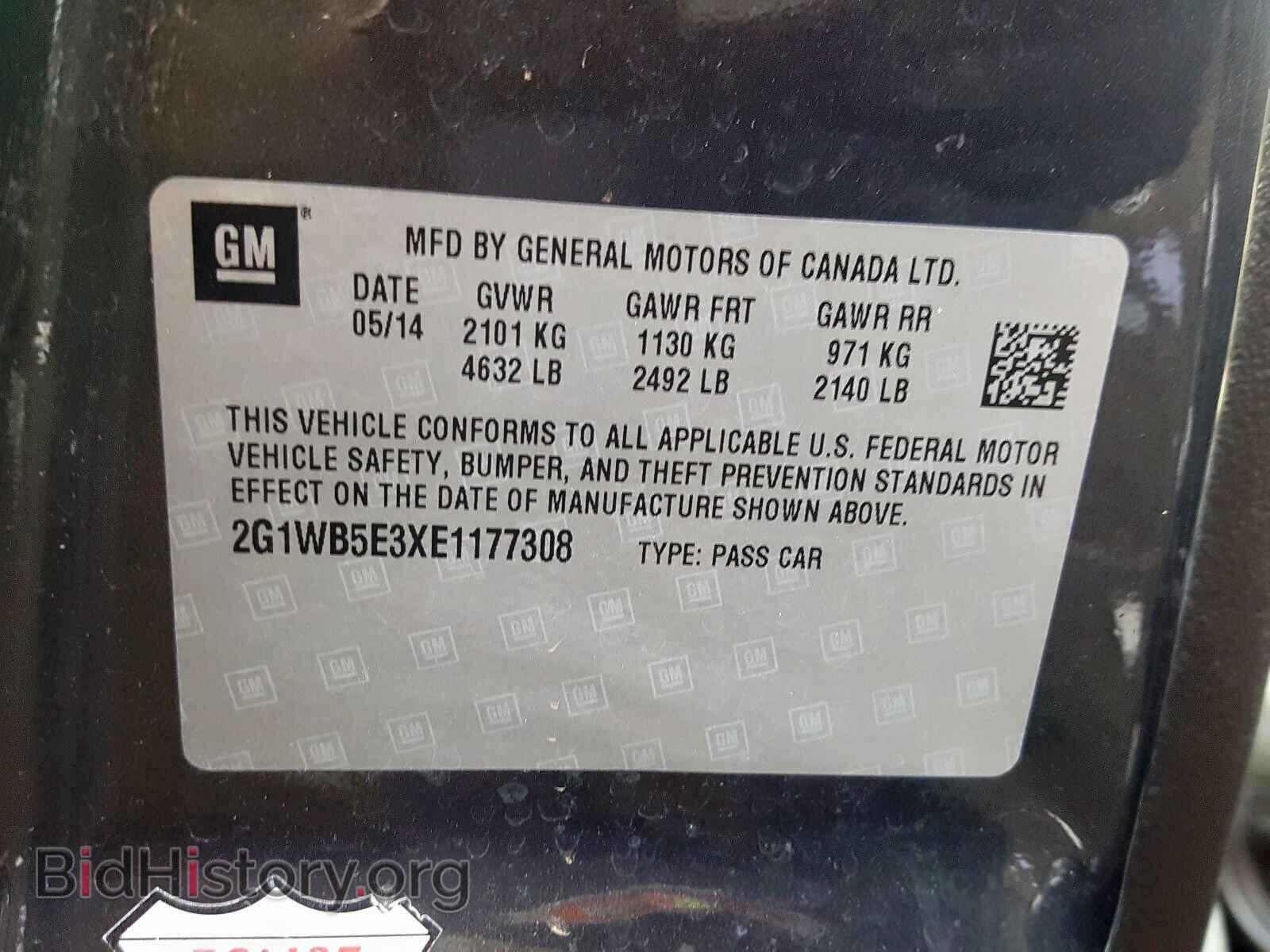 2014 CHEVROLET IMPALA - VIN: 2G1WB5E3XE1177308 - Фото 10