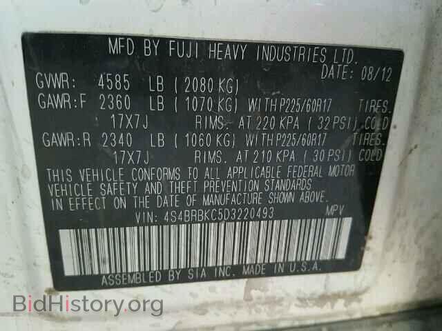 2013 SUBARU OUTBACK - VIN: 4S4BRBKC5D3220493 - Photo 10