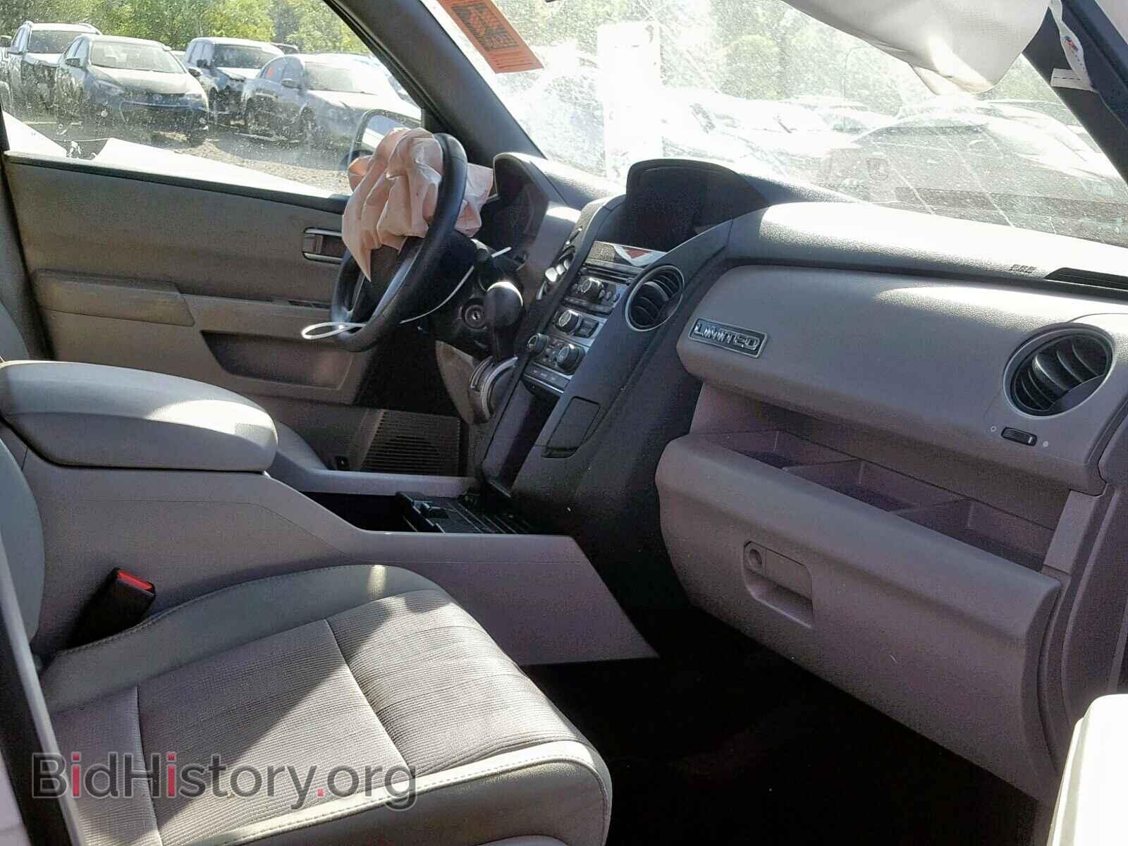 2013 HONDA PILOT EX - VIN: 5FNYF3H46DB016141 - Photo 5