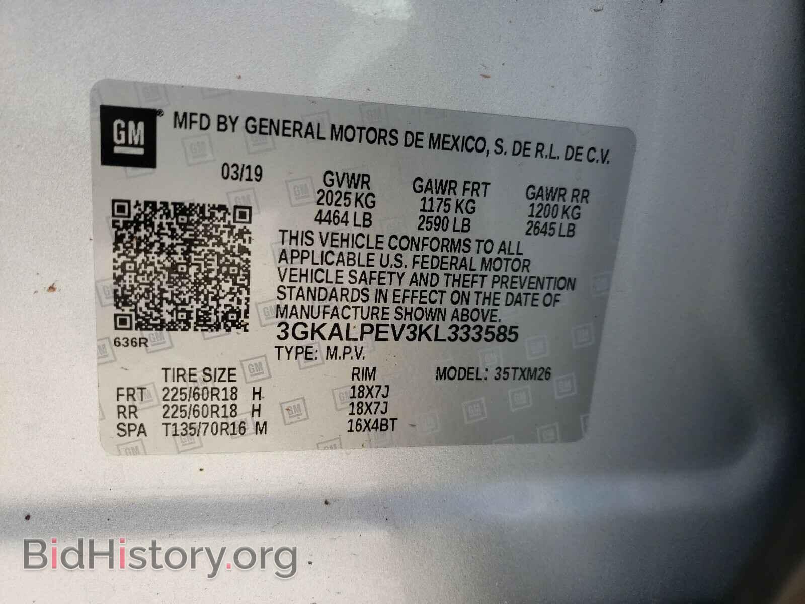 2019 GMC TERRAIN - VIN: 3GKALPEV3KL333585 - Photo 10