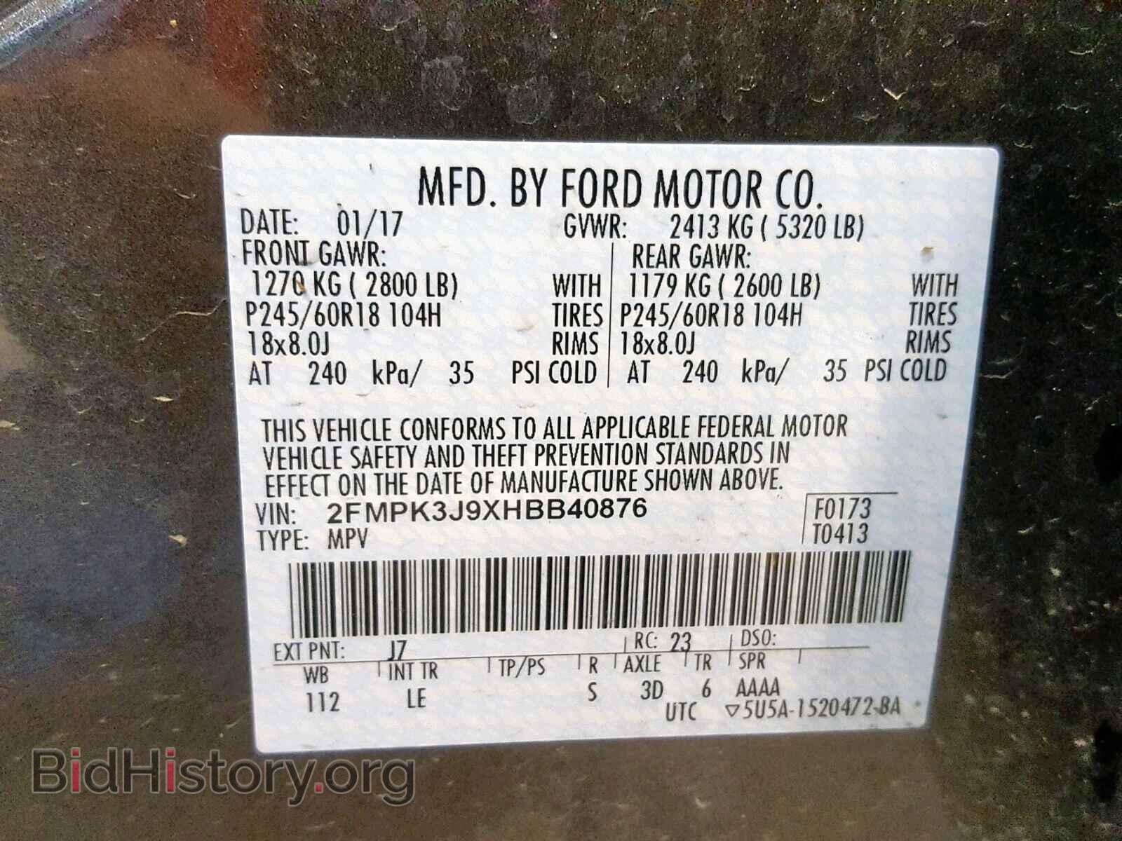 2017 FORD EDGE SEL - VIN: 2FMPK3J9XHBB40876 - Photo 10