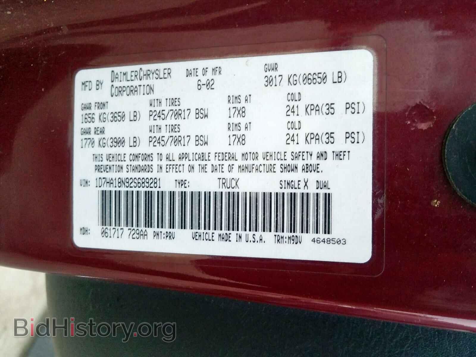 2002 DODGE RAM 1500 - VIN: 1D7HA18N92S689281 - Фото 10