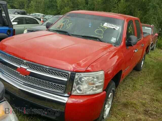 2008 CHEVROLET SILVERADO - VIN: 3GCEC13C98G122923 - Фото 2