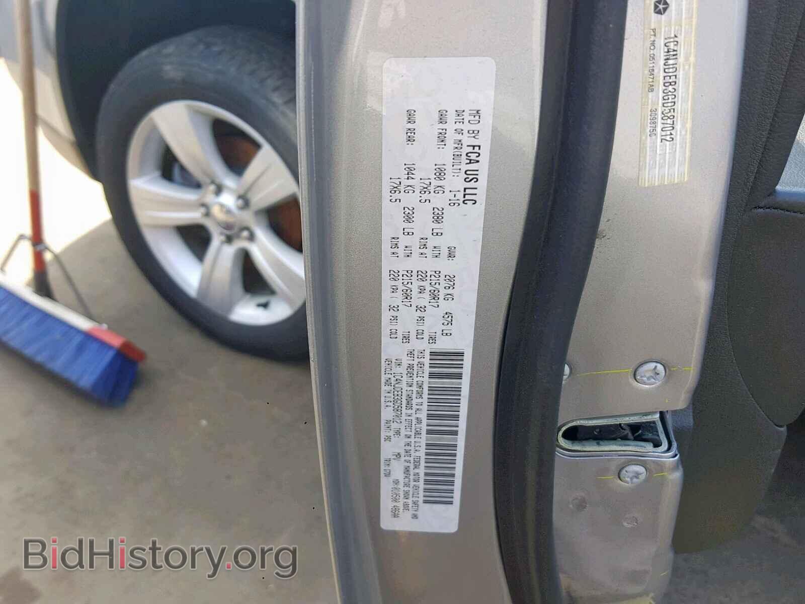 2016 JEEP COMPASS LA - VIN: 1C4NJDEB3GD587012 - Фото 10