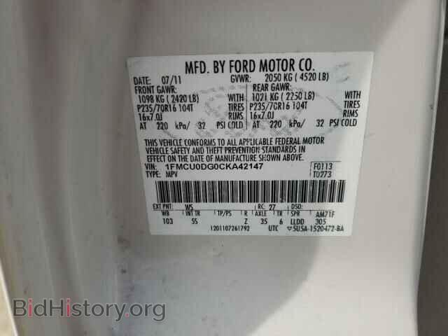 2012 FORD ESCAPE - VIN: 1FMCU0DG0CKA42147 - Фото 10