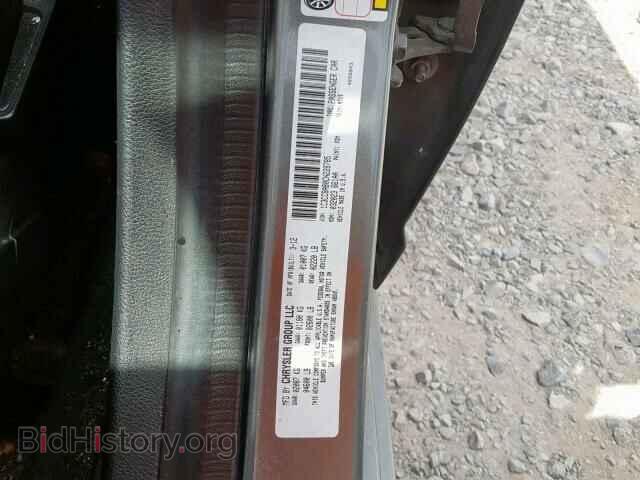 2012 CHRYSLER 200 - VIN: 1C3CCBAB0CN228785 - Фото 10