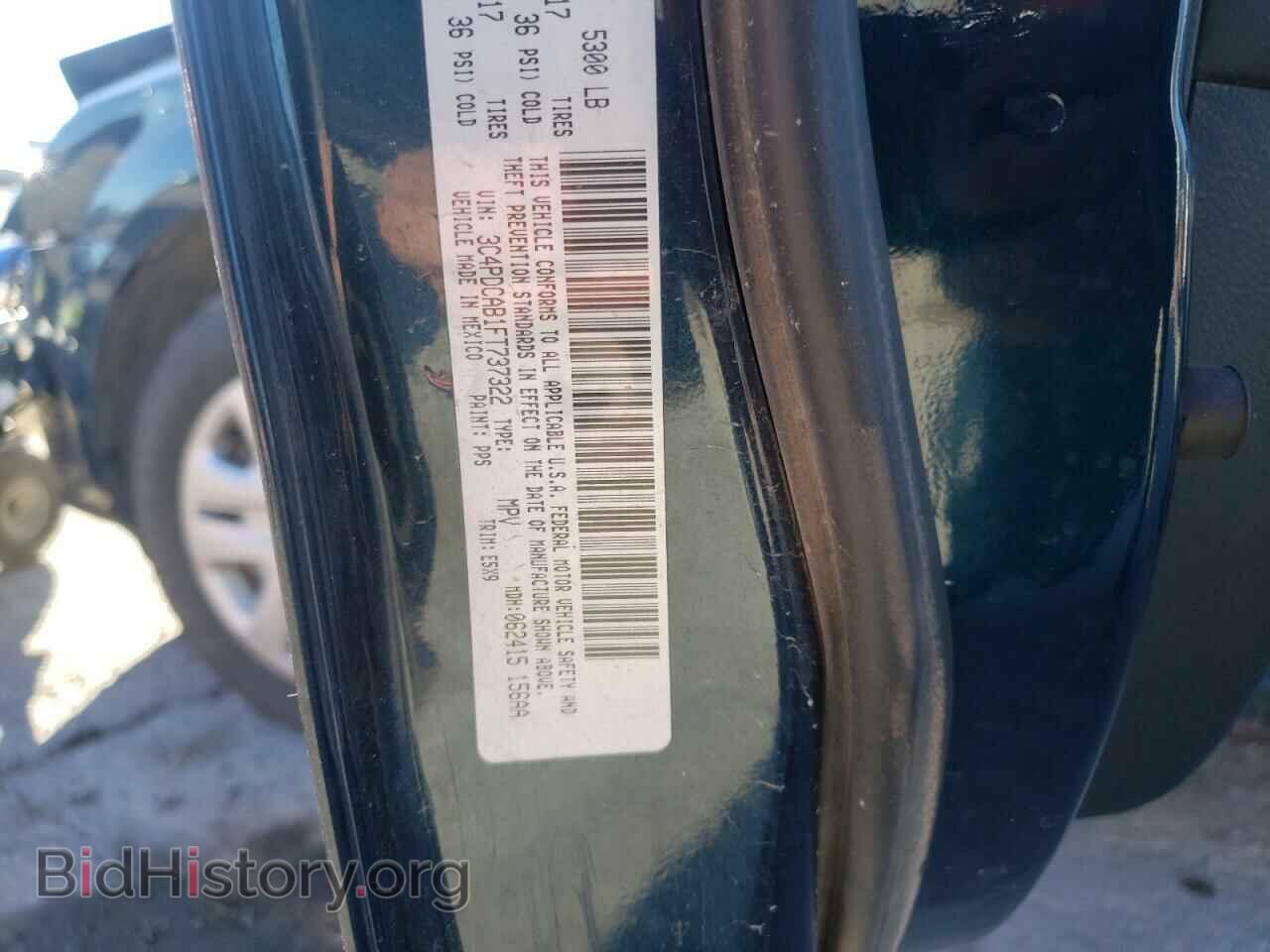 2015 DODGE JOURNEY - VIN: 3C4PDCAB1FT737322 - Фото 10