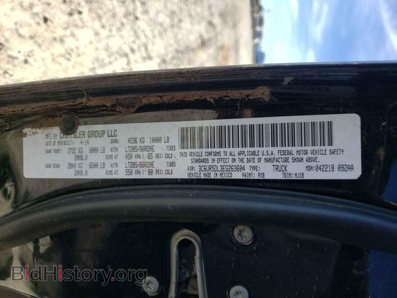2014 RAM 2500 - VIN: 3C6UR5DL3EG263604 - Фото 10