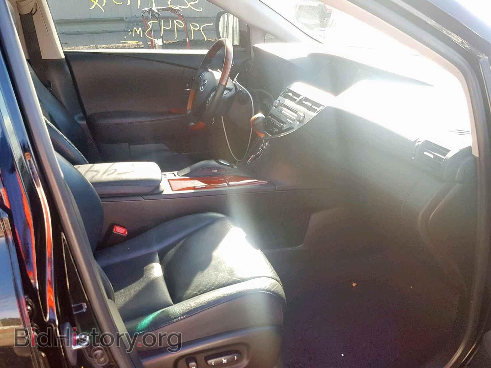 2012 LEXUS RX 350 - VIN: 2T2BK1BA2CC150311 - Фото 5