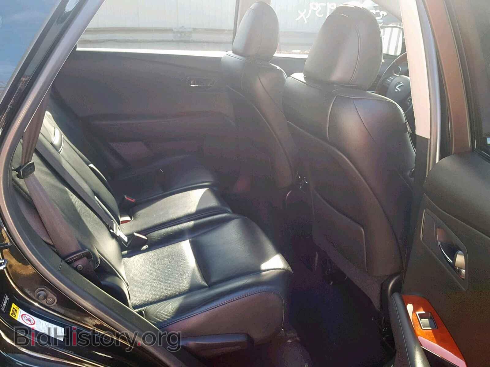2012 LEXUS RX 350 - VIN: 2T2BK1BA2CC150311 - Фото 6