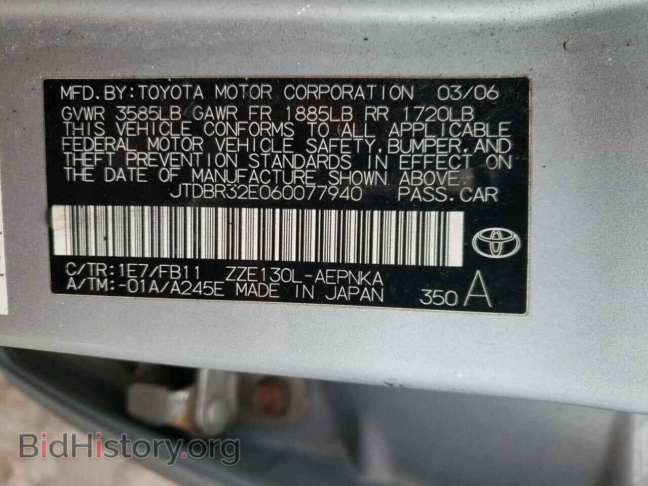 2006 TOYOTA COROLLA - VIN: JTDBR32E060077940 - Фото 10