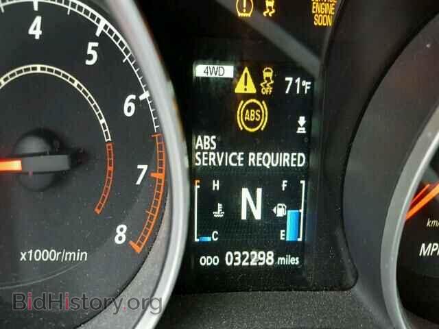 2014 MITSUBISHI OUTLANDER - VIN: 4A4AR3AU3EE001224 - Фото 8