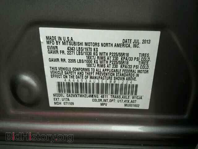 2014 MITSUBISHI OUTLANDER - VIN: 4A4AR3AU3EE001224 - Фото 10