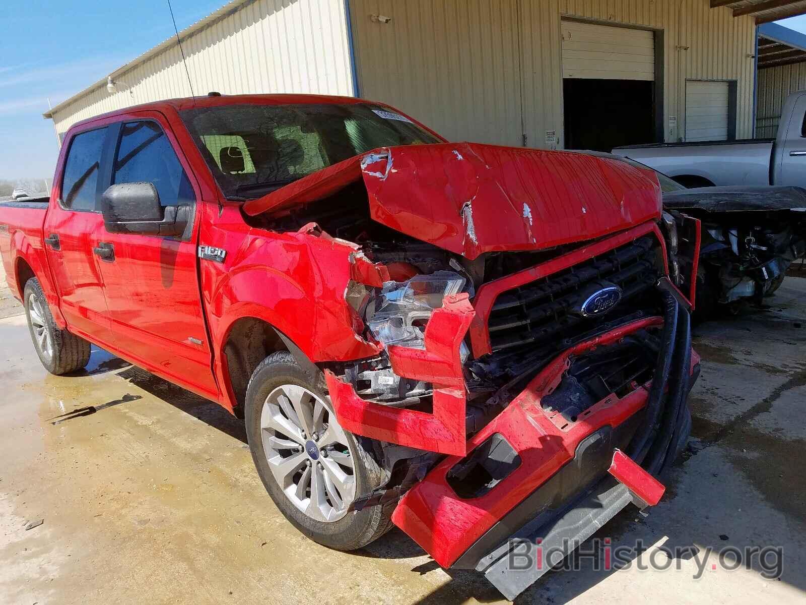 Photo 1FTEW1CP8HKC03947 - FORD F150 2017