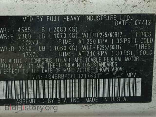 2014 SUBARU OUTBACK - VIN: 4S4BRBPC6E3217631 - Фото 10