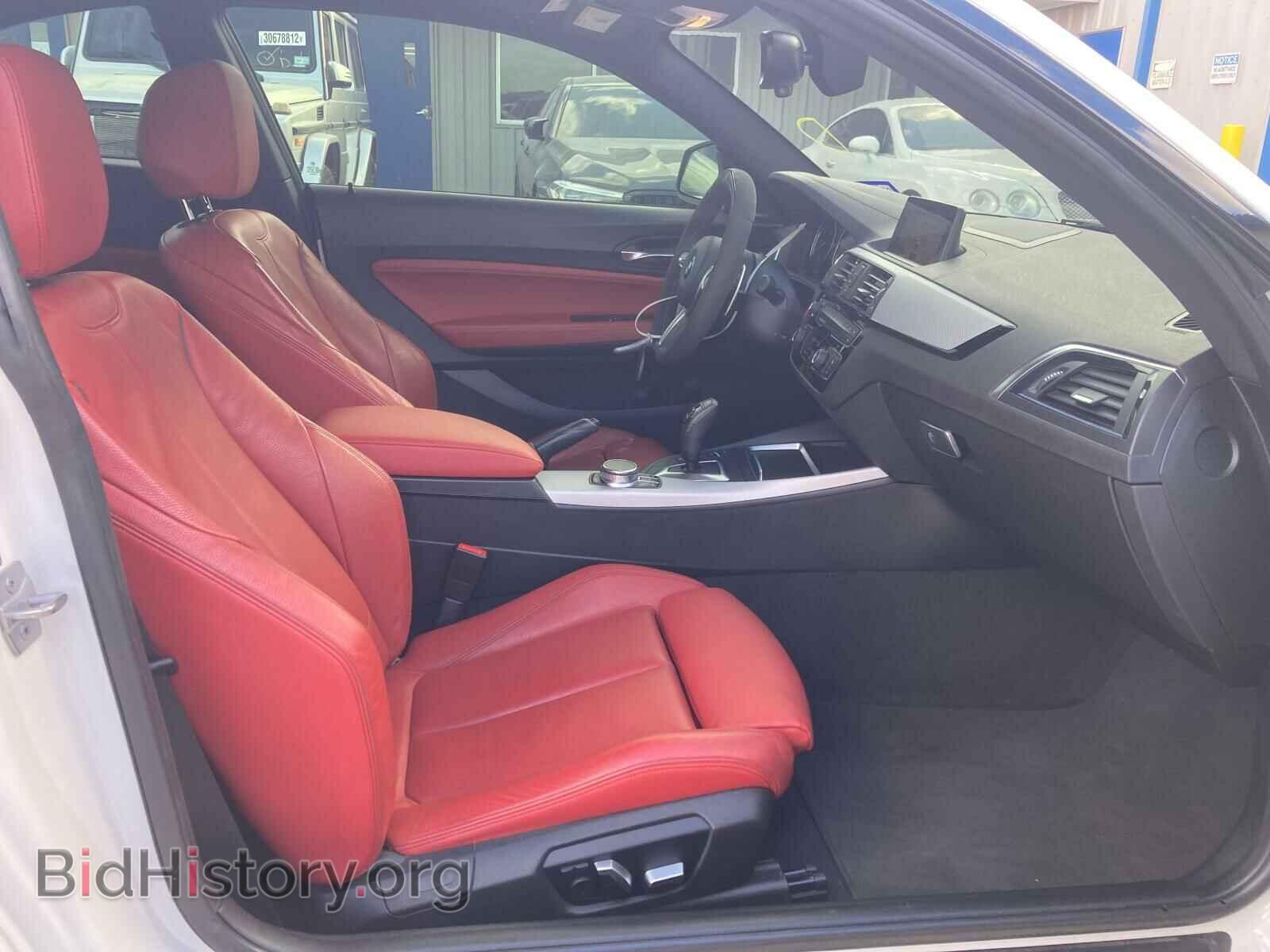 2018 BMW M2 - VIN: WBA2J5C54JVC07277 - Фото 5