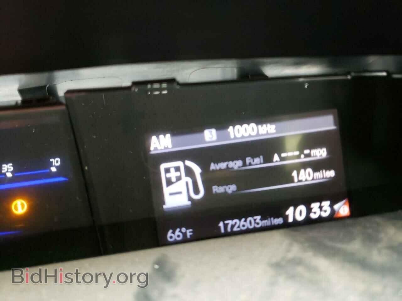 2014 HONDA CIVIC - VIN: 19XFB2F51EE080359 - Фото 8