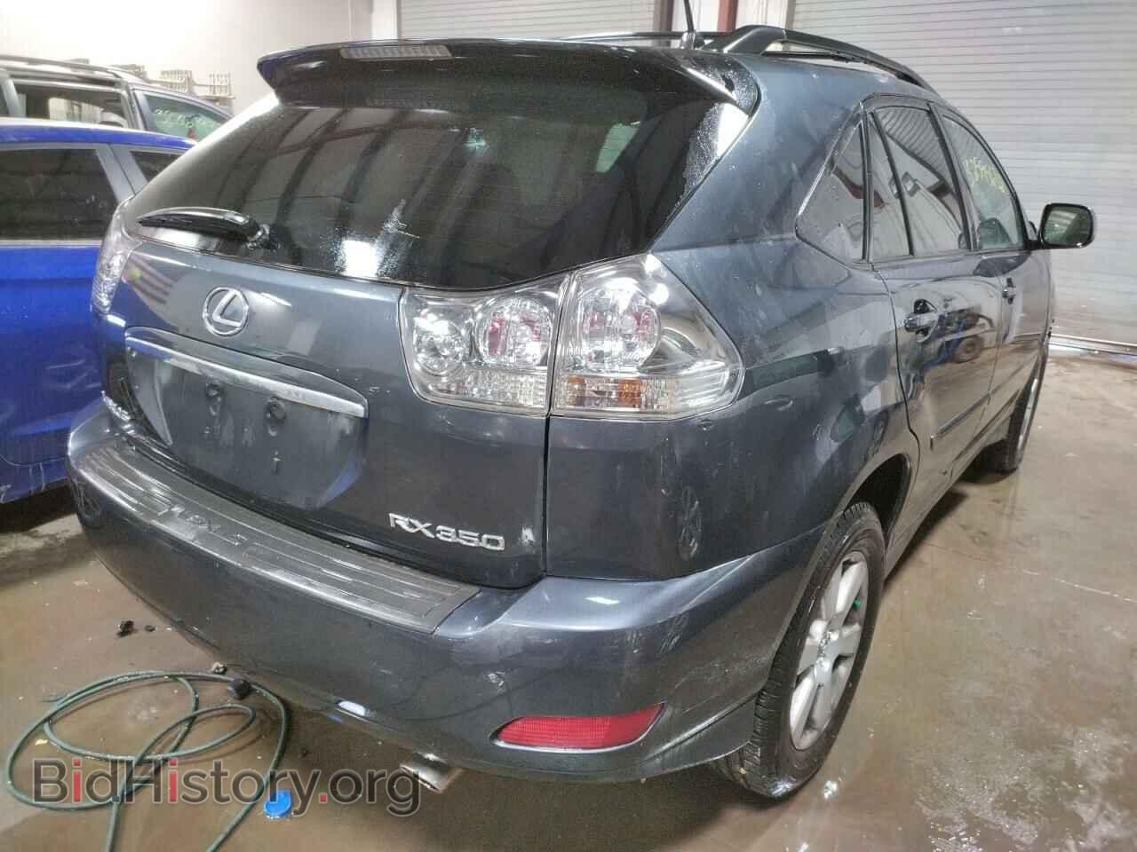 2007 LEXUS RX350 - VIN: 2T2HK31U17C027624 - Фото 4