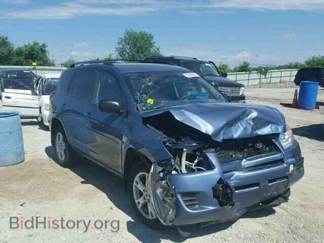 Фотография 2T3BF4DV7BW086099 - TOYOTA RAV4 2011