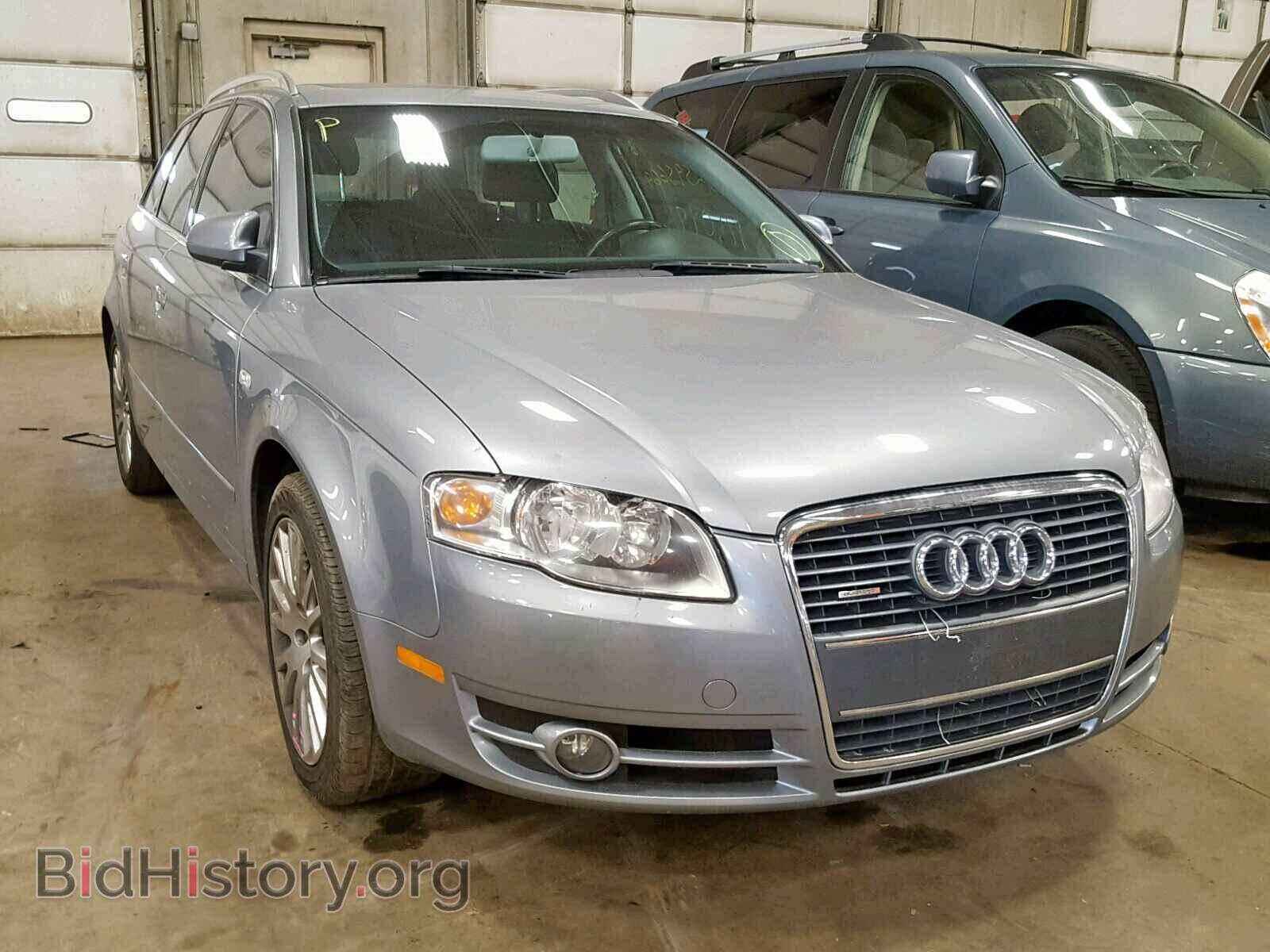 Фотография WAUKF78E36A107835 - AUDI A4 2006