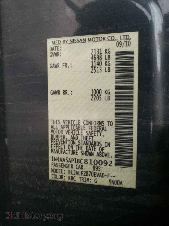 2011 NISSAN MAXIMA - VIN: 1N4AA5AP1BC810092 - Фото 10