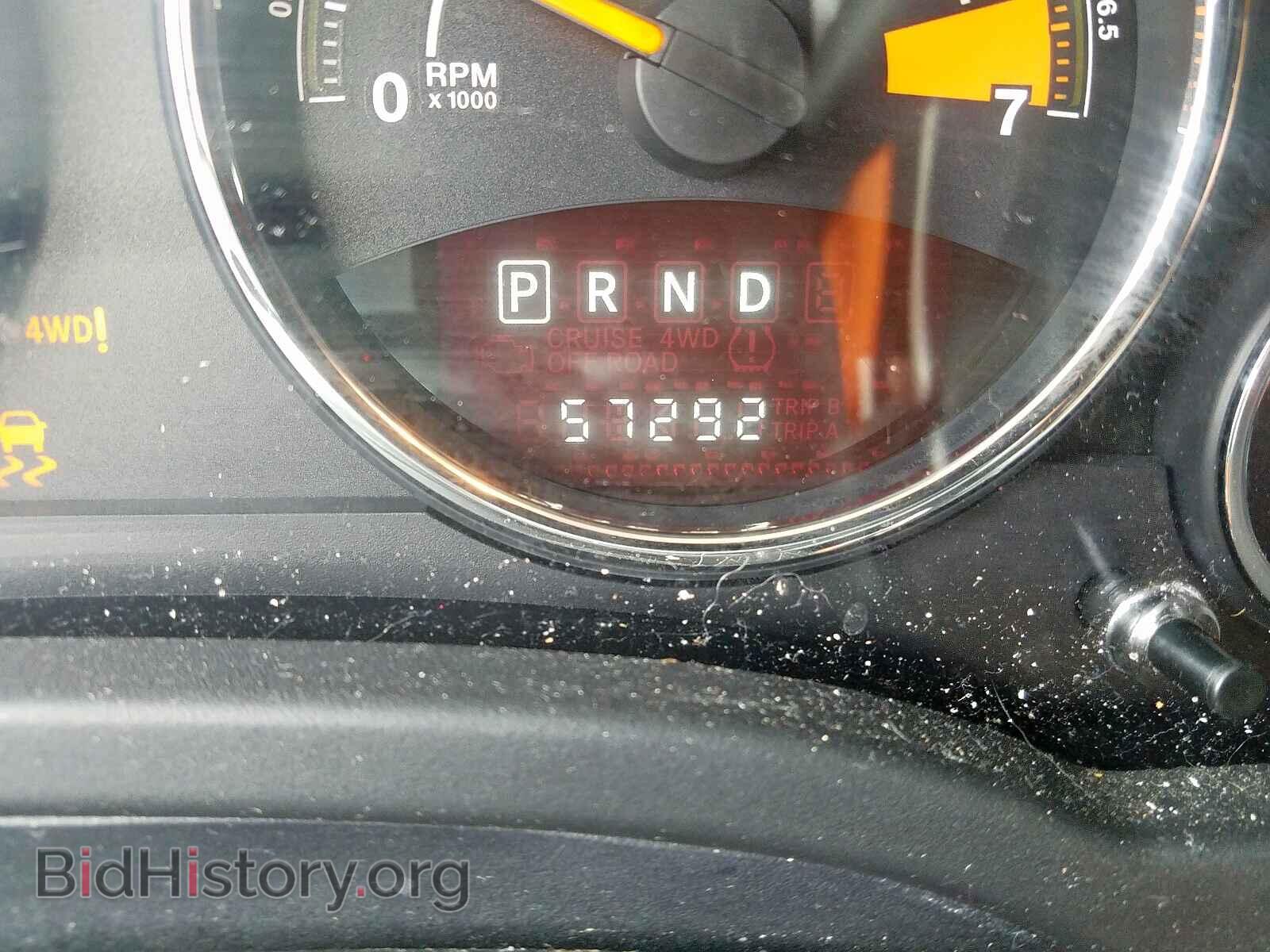2016 JEEP COMPASS - VIN: 1C4NJDEB3GD780485 - Фото 8