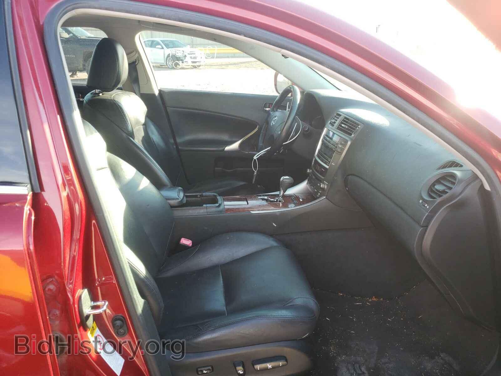 2007 LEXUS IS - VIN: JTHBE262672010575 - Фото 5