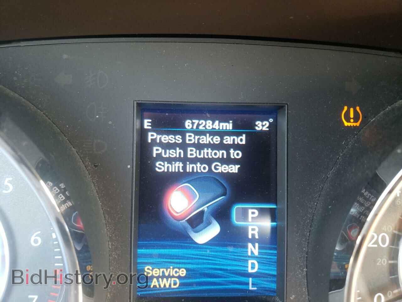 2012 CHRYSLER 300 - VIN: 2C3CCAHG7CH133161 - Фото 8