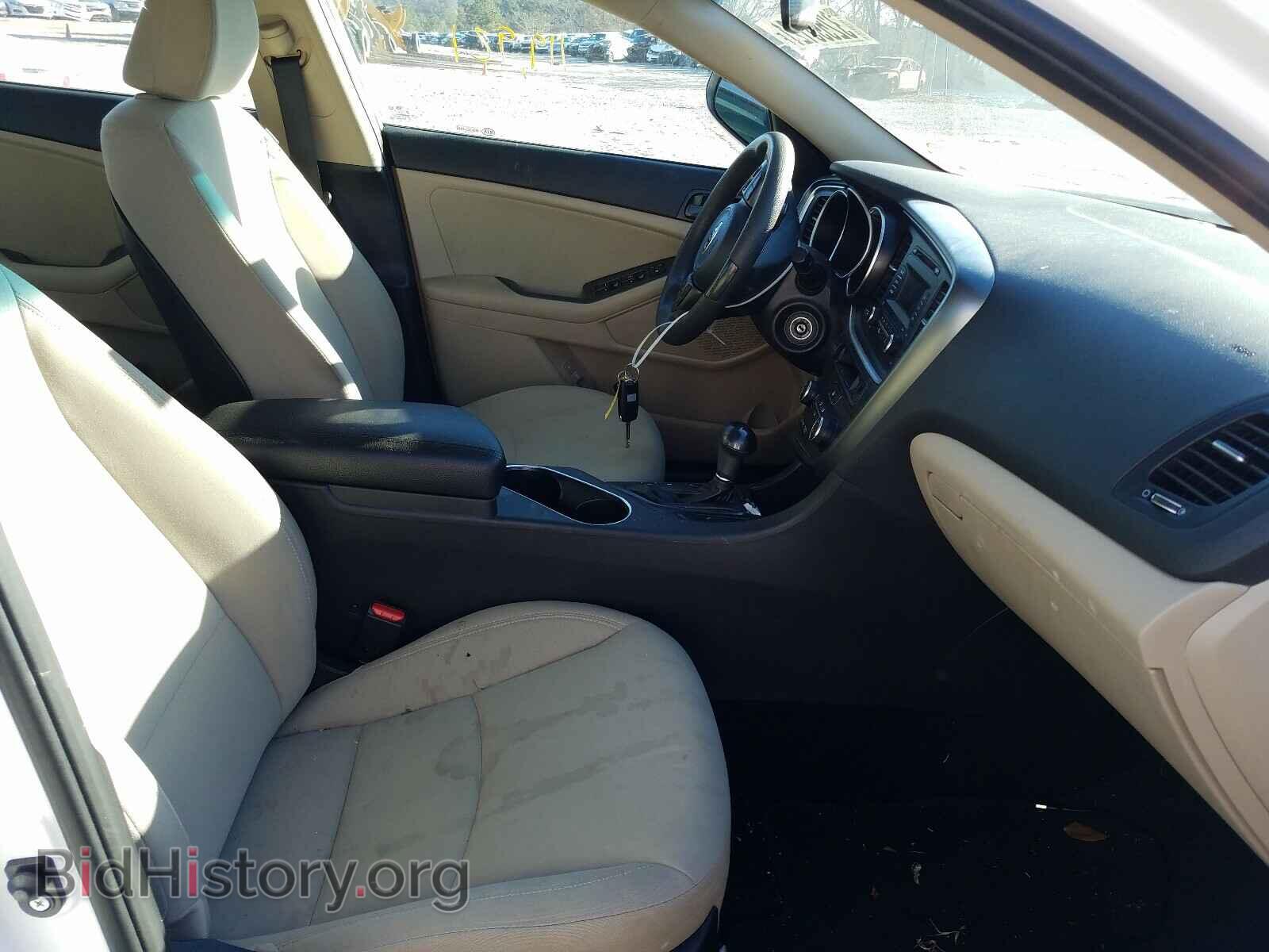 2015 KIA OPTIMA - VIN: KNAGM4A75F5639165 - Фото 5