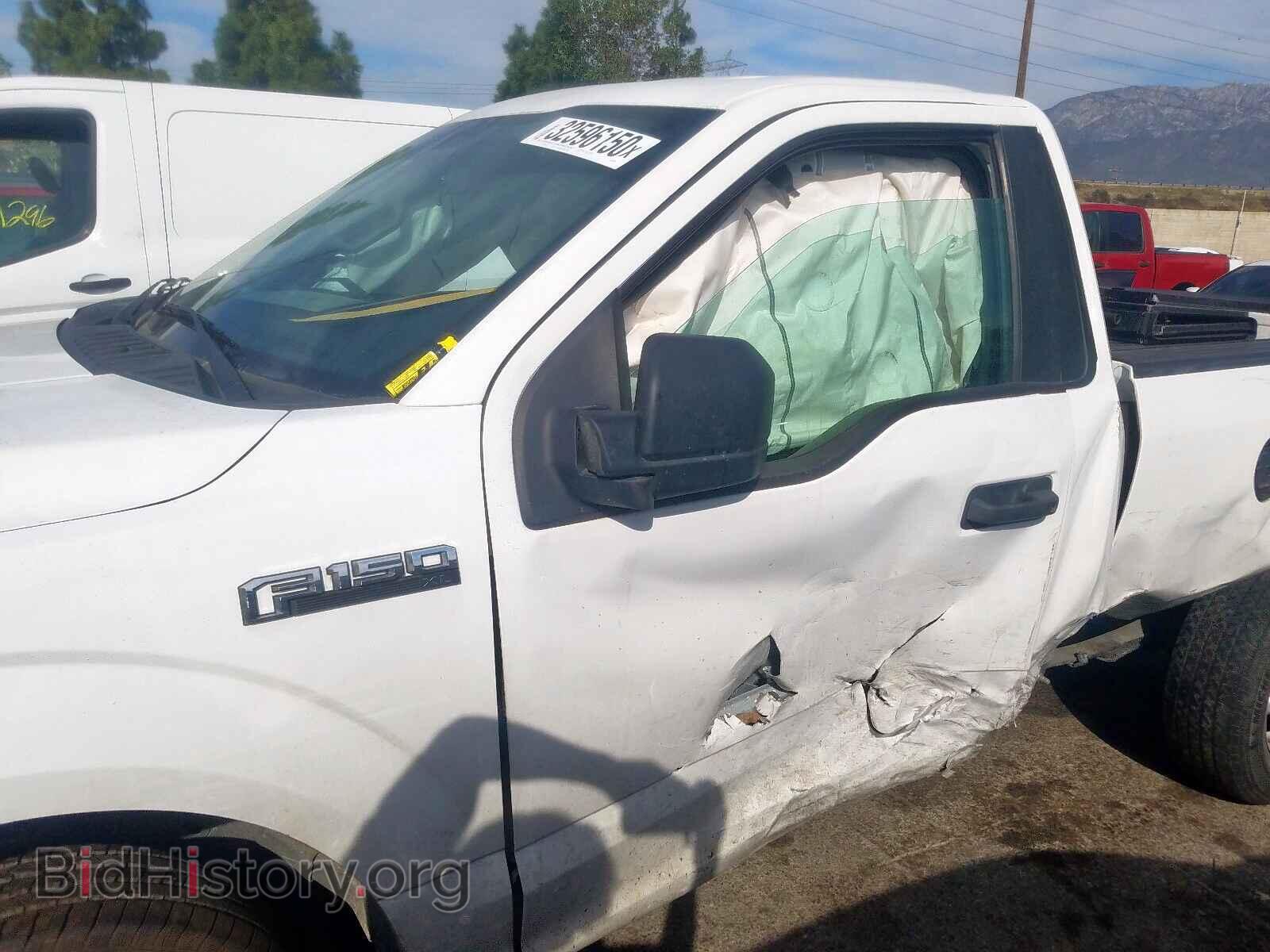 2017 FORD F150 - VIN: 1FTMF1C80HFA34259 - Фото 9