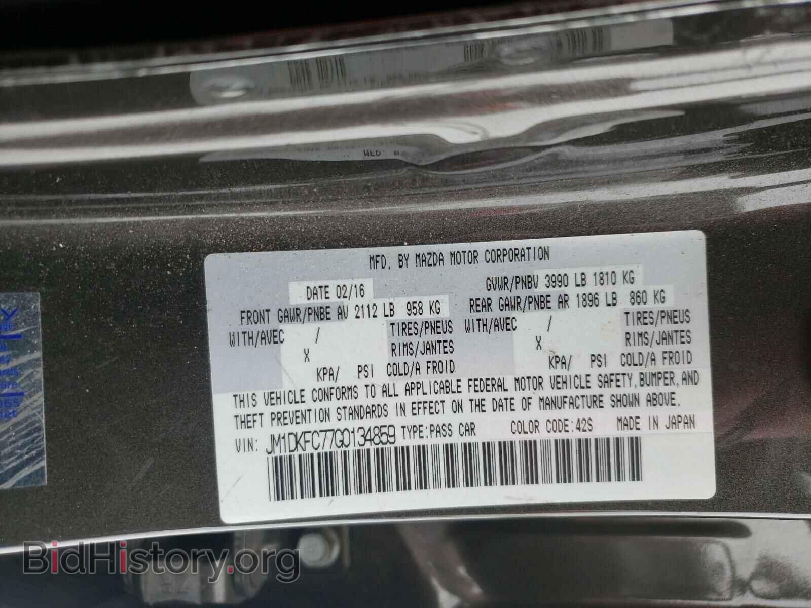2016 MAZDA CX-3 - VIN: JM1DKFC77G0134859 - Фото 10