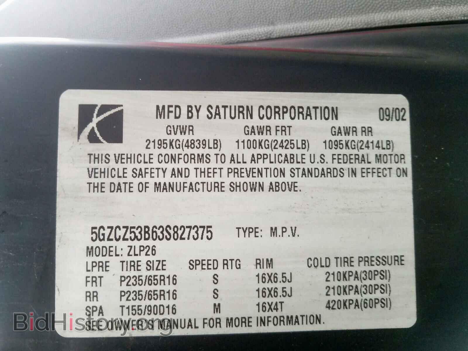 2003 SATURN VUE - VIN: 5GZCZ53B63S827375 - Фото 10