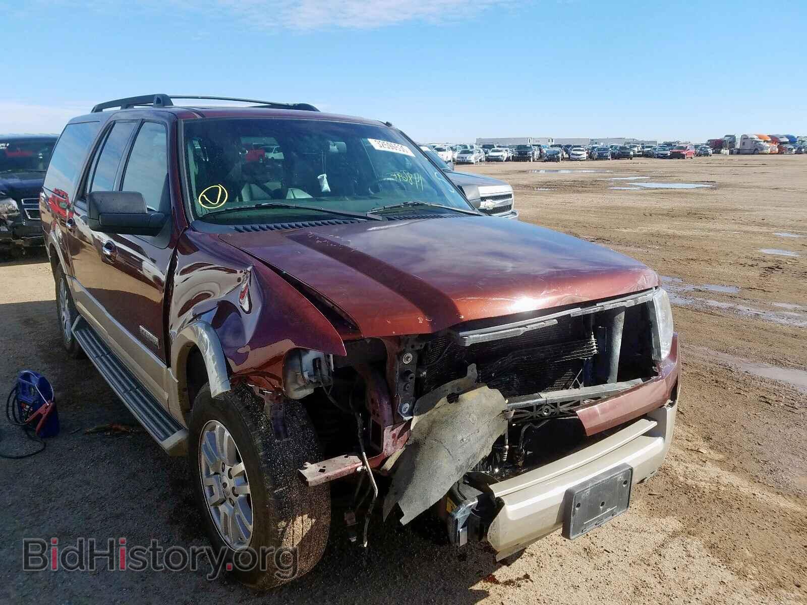 Photo 1FMFK17528LA32384 - FORD EXPEDITION 2008