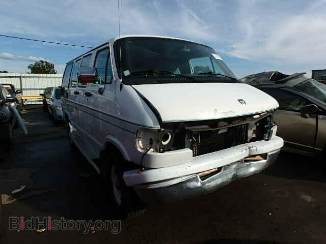 Photo 2B6HB21X0VK529866 - DODGE RAM VAN 1997
