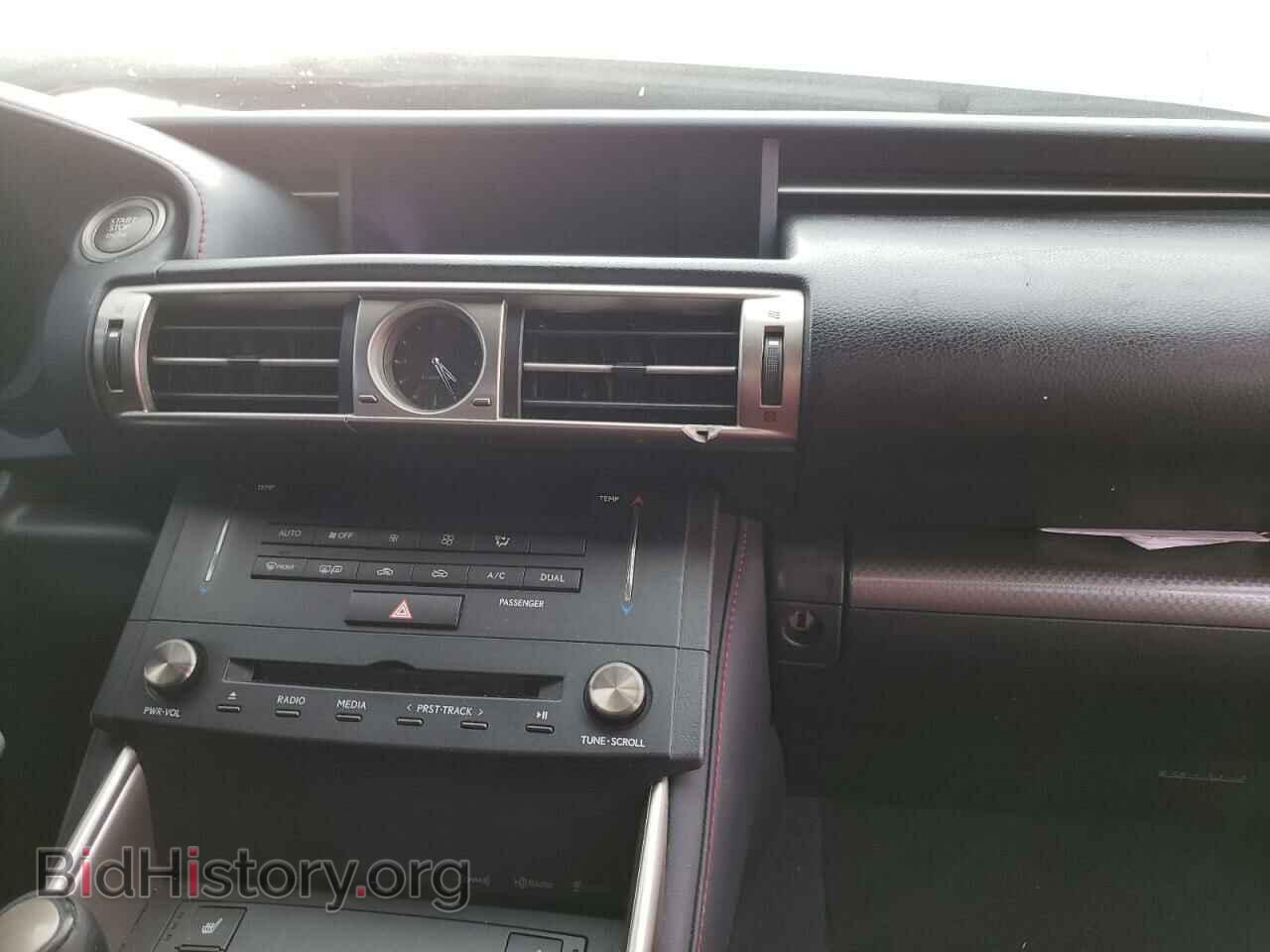 2016 LEXUS IS - VIN: JTHBA1D20G5031798 - Фото 9