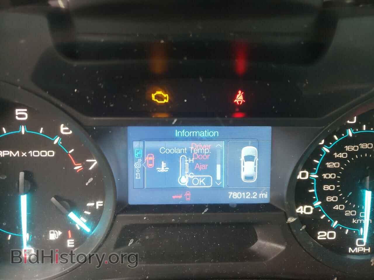 2012 FORD EXPLORER - VIN: 1FMHK7B81CGA82076 - Photo 8