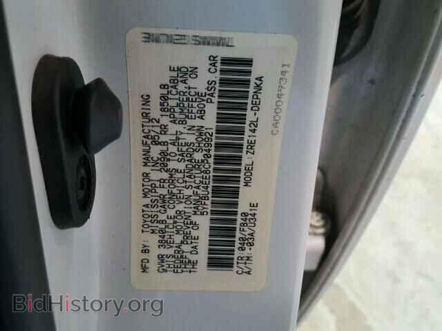 2012 TOYOTA COROLLA - VIN: 5YFBU4EE8CP049921 - Фото 10