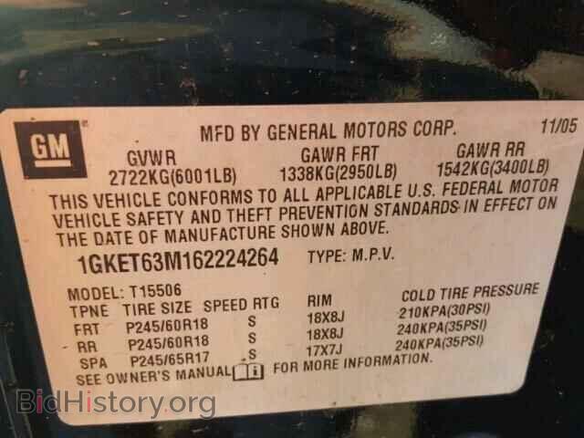 2006 GMC ENVOY - VIN: 1GKET63M162224264 - Фото 10