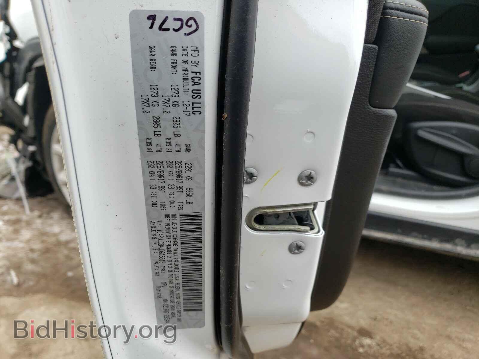 2018 JEEP CHEROKEE - VIN: 1C4PJLCB4JD615915 - Фото 10
