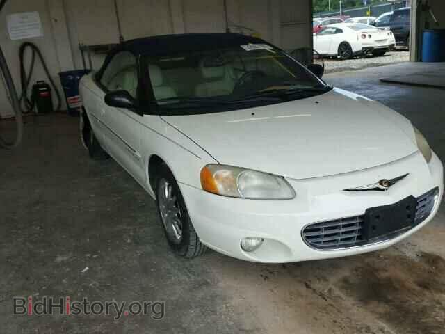 Photo 1C3EL65U21N646774 - CHRYSLER SEBRING 2001